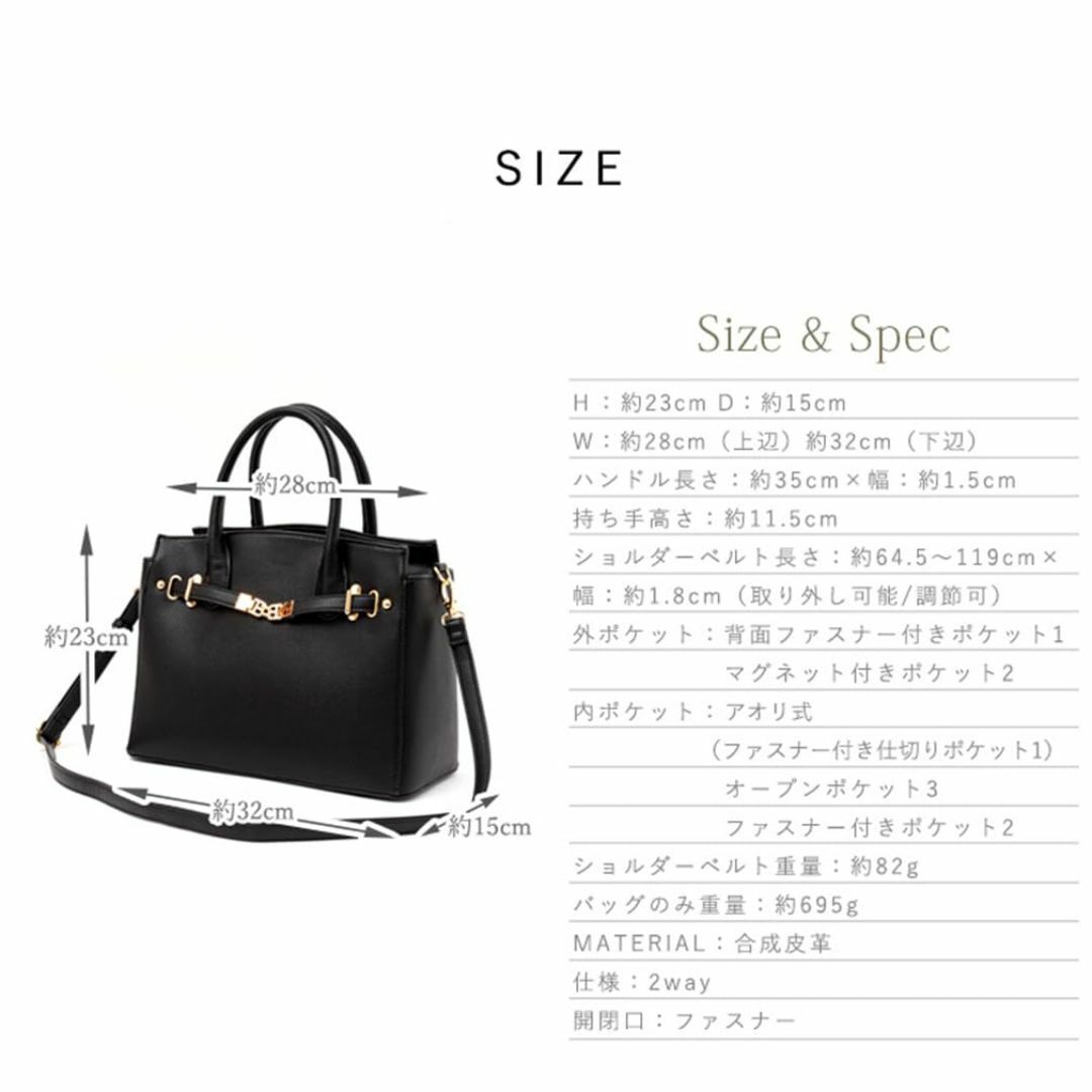 【色: ブラック】[Vita Felice] ヴィータフェリーチェ スクエア 2 レディースのバッグ(その他)の商品写真