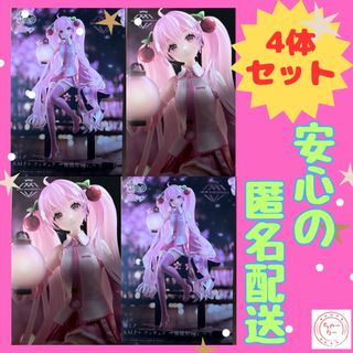 ⭐️4体セット⭐️ 桜ミク AMP＋ フィギュア 桜提灯 桜ミク フィギュア