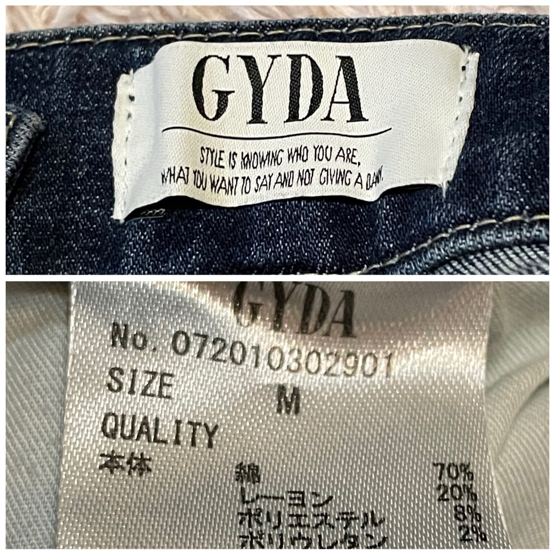 GYDA(ジェイダ)のジェイダ　BACK RIPPED スキニー　サロペット　サイズM レディースのパンツ(サロペット/オーバーオール)の商品写真