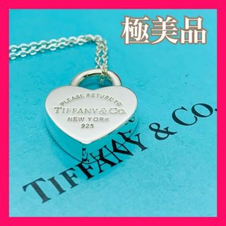 ティファニー(Tiffany & Co.)のC260 極美品 リターントゥ ティファニー ハート モチーフ ネックレス(ネックレス)