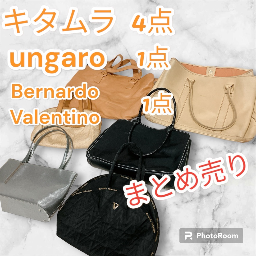 Kitamura(キタムラ)のキタムラ ungaro Bernardo Valentino まとめ売り バッグ レディースのバッグ(ハンドバッグ)の商品写真