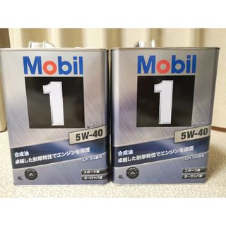 ☆Mobil1 モービル1 5W40 5.2L☆(メンテナンス用品)