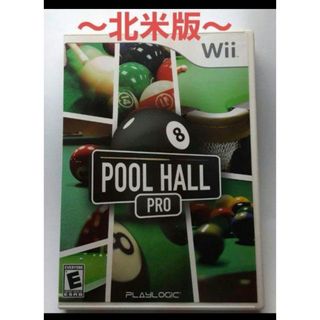 POOL HALL PRO 他2本(家庭用ゲームソフト)