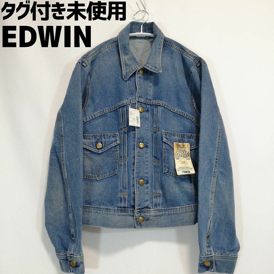 EDWIN(エドウィン)のタグ付き未使用 EDWIN 101 OLD TUCKED JACKET デニム メンズのジャケット/アウター(Gジャン/デニムジャケット)の商品写真