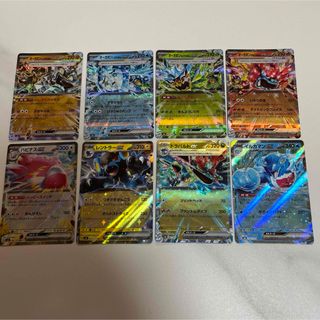 ポケモン - ポケモンカード　変幻の仮面　ex rr フルセット