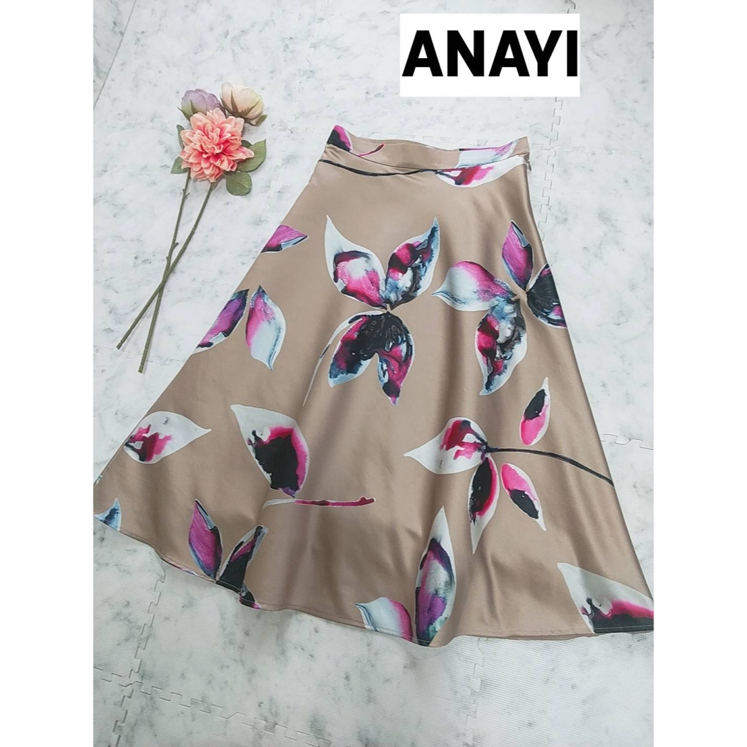 ANAYI(アナイ)のANAYI アナイ 総柄 フレア スカート レディースのスカート(ひざ丈スカート)の商品写真