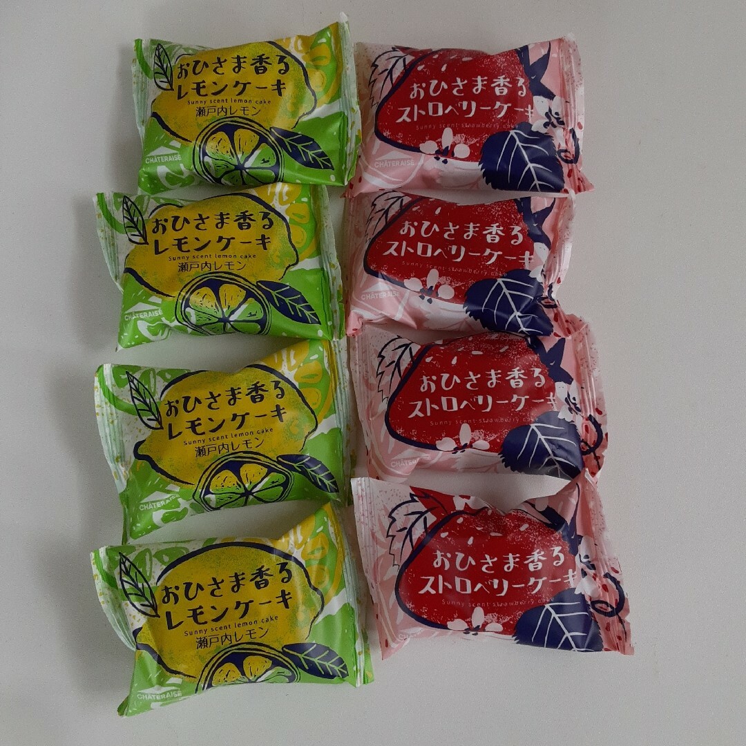 シャトレーゼ　おひさま香るストロベリーケーキ&レモンケーキ8個 食品/飲料/酒の食品(菓子/デザート)の商品写真