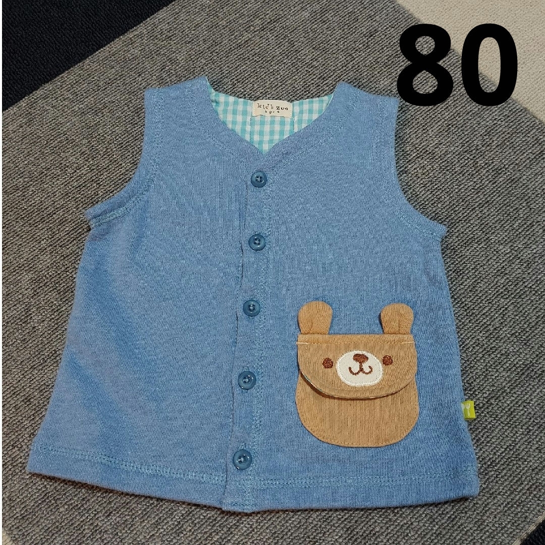 kid’s zoo(キッズズー)の新品未使用♡kids zoo ベスト 80 キッズ/ベビー/マタニティのベビー服(~85cm)(カーディガン/ボレロ)の商品写真