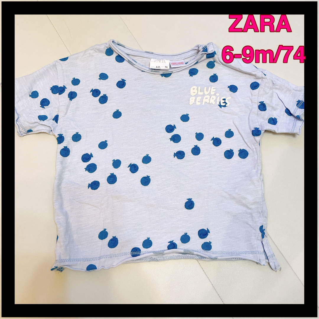 ZARA(ザラ)の【匿名配送・即購入OK】ZARA ベビー　Tシャツ　74 ブルーベリー キッズ/ベビー/マタニティのベビー服(~85cm)(Ｔシャツ)の商品写真