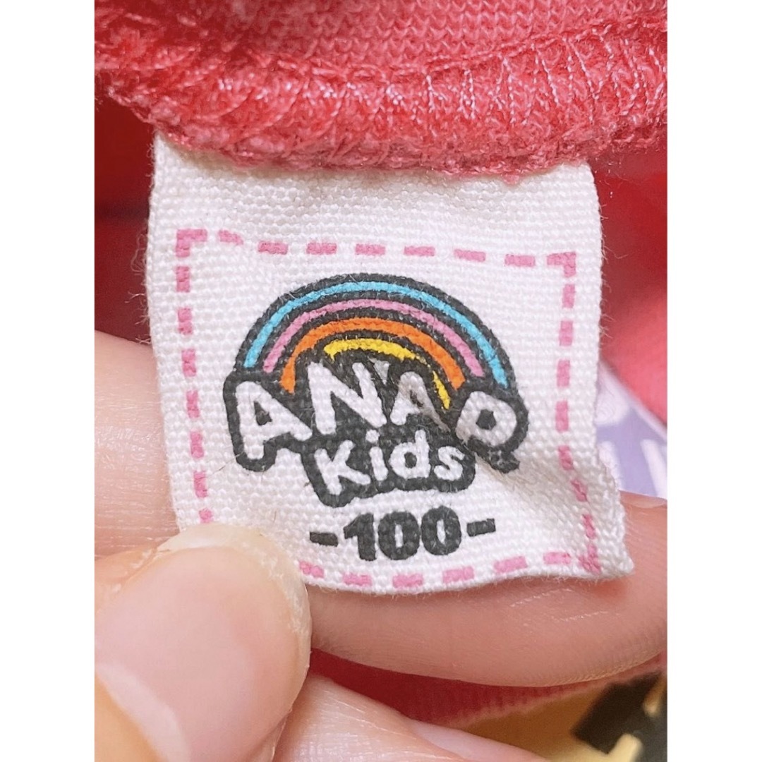 ANAP Kids(アナップキッズ)の半袖 Tシャツ キッズ/ベビー/マタニティのキッズ服女の子用(90cm~)(Tシャツ/カットソー)の商品写真