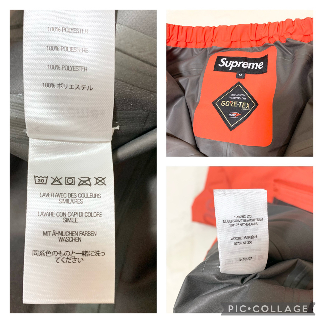 Supreme(シュプリーム)のSupreme 22SS GORE-TEX PACLITE Pant オレンジ メンズのパンツ(その他)の商品写真