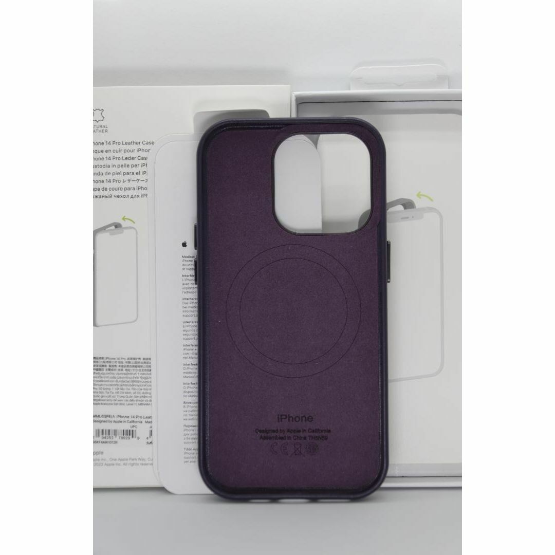 新品純正互換品-iPhone14Proレザーケース-ディープ バイオレット濃い紫 スマホ/家電/カメラのスマホアクセサリー(iPhoneケース)の商品写真