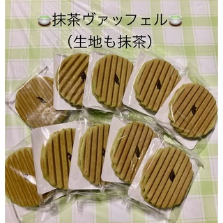 お菓子　和菓子　せんべい　　　　　　　　抹茶ヴァッフェル　生地まで抹茶(菓子/デザート)