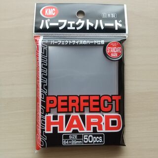 KMC - ㋫ KMC カードバリアー パーフェクト ハード 50枚入×1個