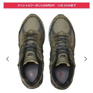 ニューバランス(New Balance)の新品未使用　new balance　M2002RDN　カーキ　24.5㎝(スニーカー)