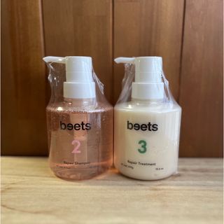 ミルボン(ミルボン)の【未使用】beetsビーツ リペアシャンプー&リペアトリートメントset (ヘアケア)