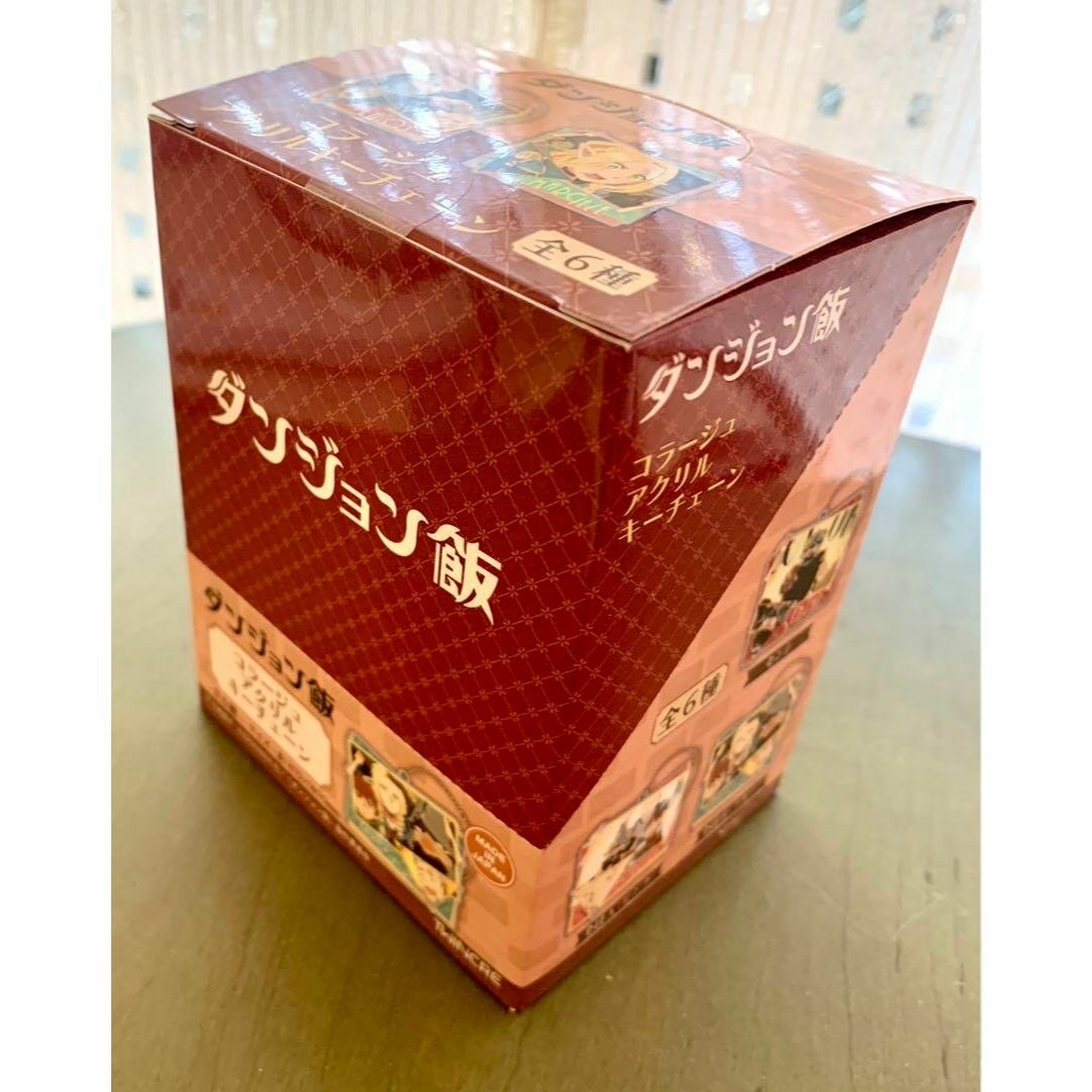 ダンジョン飯 コラージュアクリルキーチェーン BOX エンタメ/ホビーのアニメグッズ(キーホルダー)の商品写真