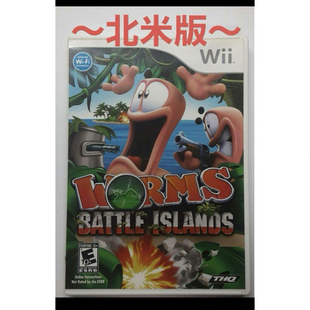 WORMS BATTLE ISLANDS エンタメ/ホビーのゲームソフト/ゲーム機本体(家庭用ゲームソフト)の商品写真