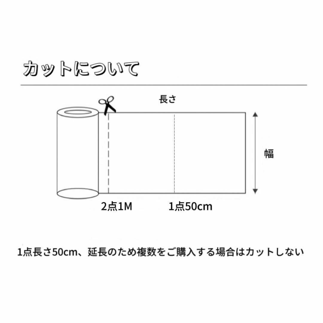 【最終値下げ】s20▼145×50▼コットン刺繍生地▼鹿　木　動物　立体感　薄手 ハンドメイドの素材/材料(生地/糸)の商品写真