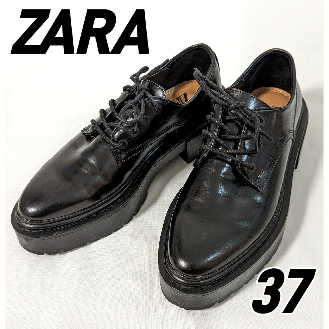 ZARA(ザラ)のZARA ザラ  厚底 レースアップ ローカットローファー サイズ37 24.0 レディースの靴/シューズ(ローファー/革靴)の商品写真