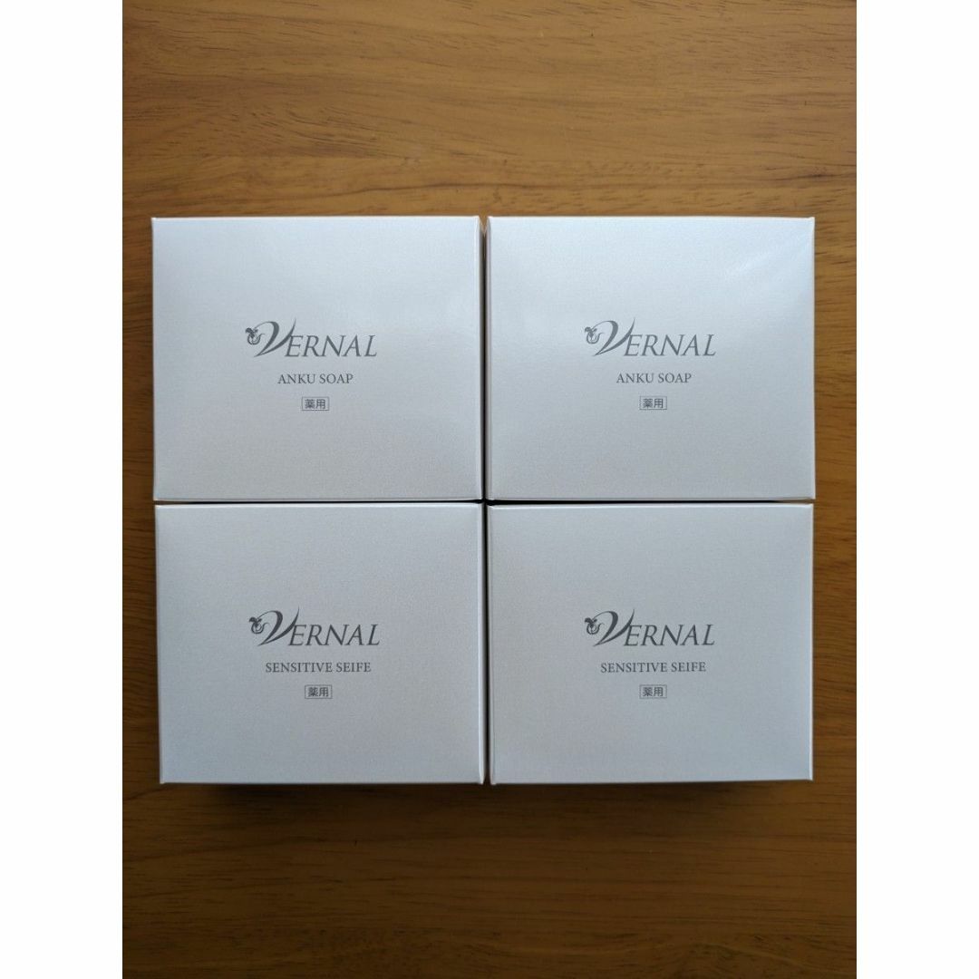 VERNAL(ヴァーナル)の4個セット ヴァーナル アンクソープ 90g×2 センシティブザイフ 90g×2 コスメ/美容のスキンケア/基礎化粧品(洗顔料)の商品写真