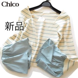 フーズフーチコ(who's who Chico)の新品Chico/チコ 異素材フレア袖スクエアネックボーダーニット/IV(ニット/セーター)