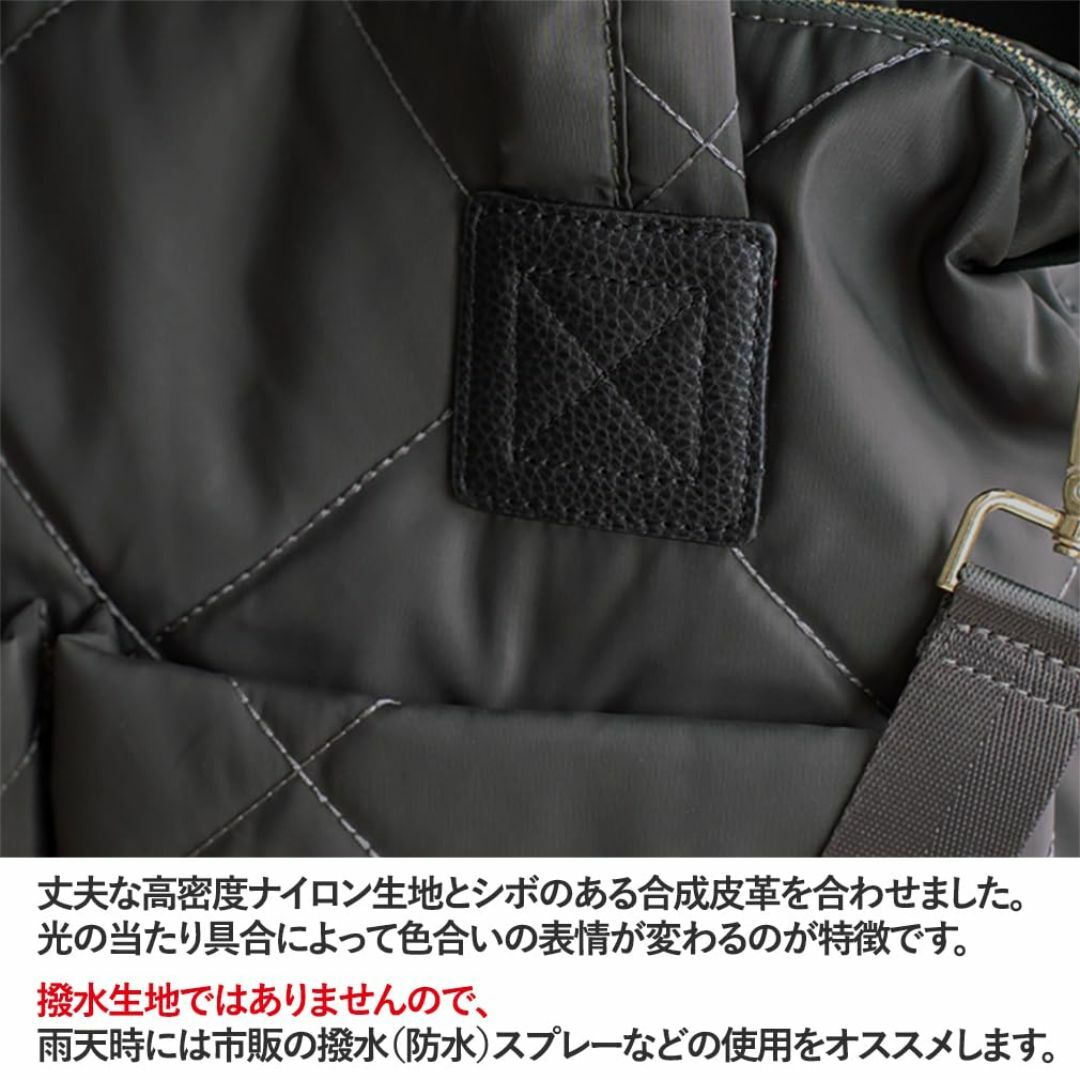 【色: ブラック】[Vita Felice] ヴィータフェリーチェ キルティング レディースのバッグ(その他)の商品写真