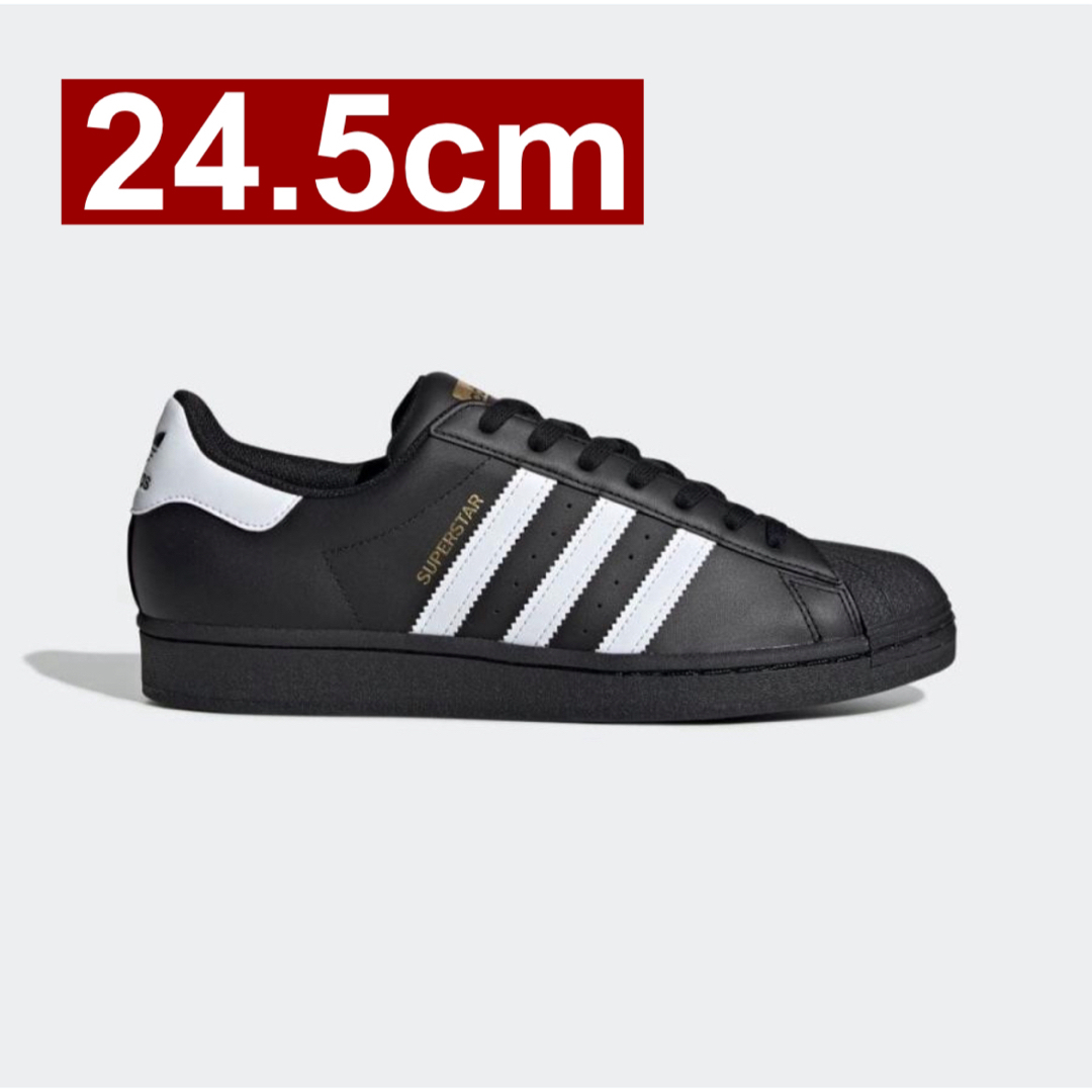 adidas(アディダス)の新品未使用 24.5 cm アディダス スーパースター ブラック EG4959 レディースの靴/シューズ(スニーカー)の商品写真