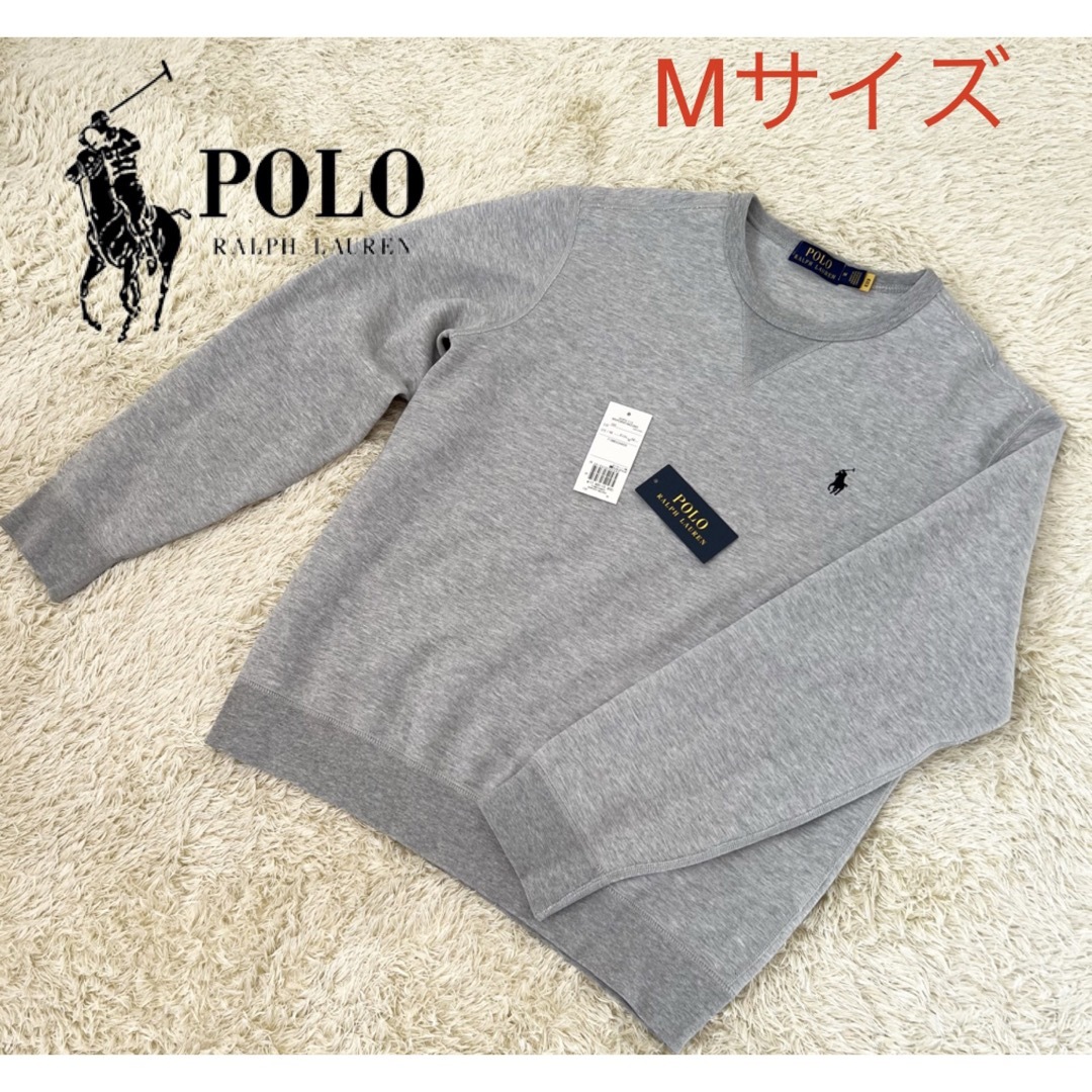 POLO RALPH LAUREN(ポロラルフローレン)の【お値下げ歓迎、即日発送】ポロラルフローレン　スウェット　現行タグ　きれいめ メンズのトップス(スウェット)の商品写真