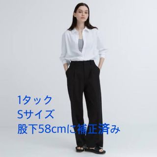 ユニクロ(UNIQLO)のUNIQLO タックワイドパンツ　ワンタック　S ブラック　股下58(カジュアルパンツ)