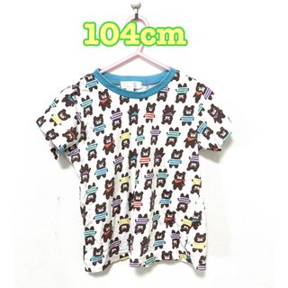 UNIQLO - tシャツ 100 男の子　まとめ　女の子　半袖　くま　104 パジャマ　夏