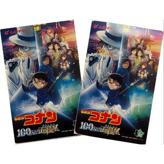 名探偵コナン - ◆新品未使用◆映画名探偵コナン100万ドルの五稜星みちしるべムビチケ 一般 小人