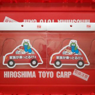 カープカーステッカー家族が乗っとるけぇ！新グッズ！(車外アクセサリ)