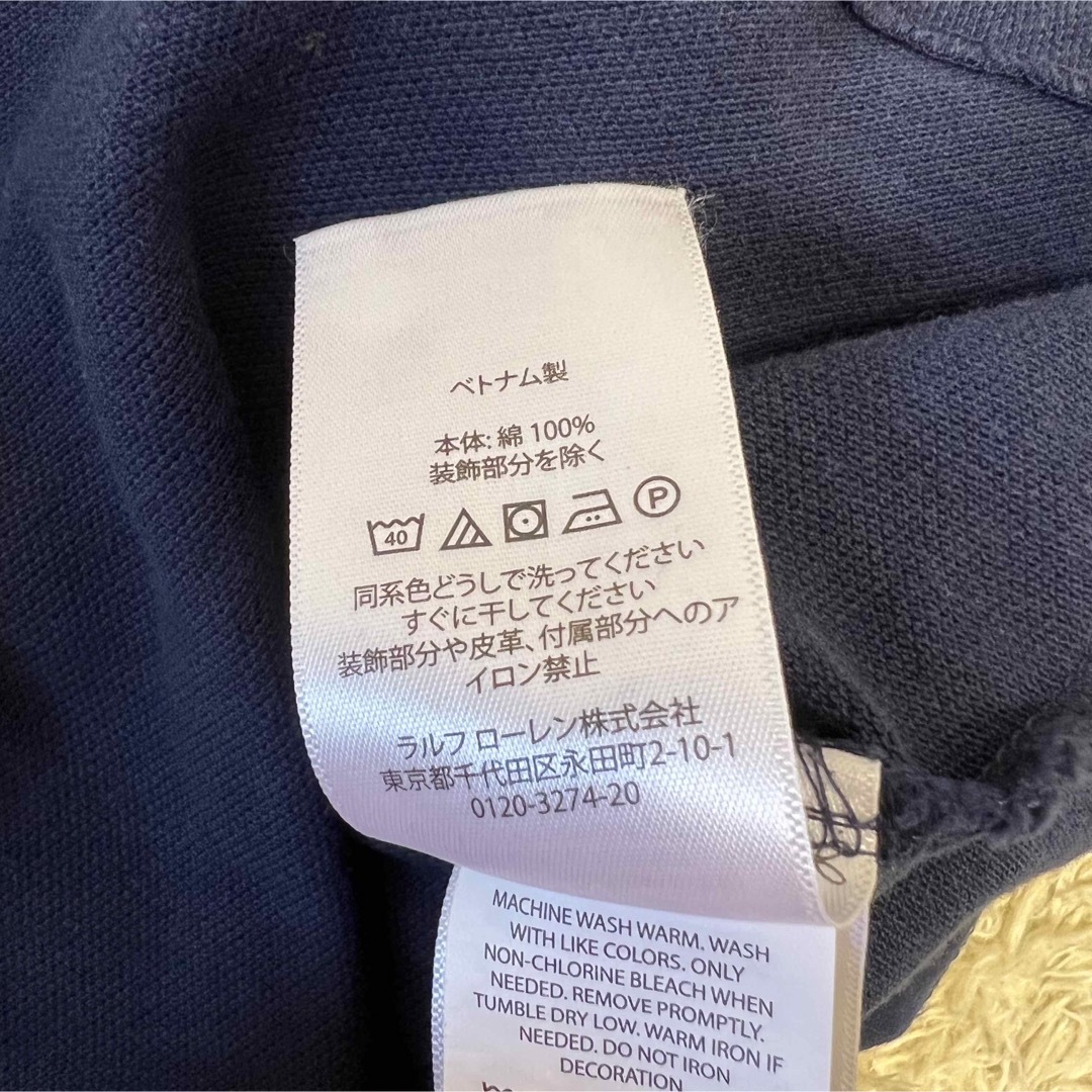 POLO RALPH LAUREN(ポロラルフローレン)の【お値下げ歓迎、即日発送】ポロラルフローレン　ポロベア　ポロシャツ　希少　レア メンズのトップス(ポロシャツ)の商品写真