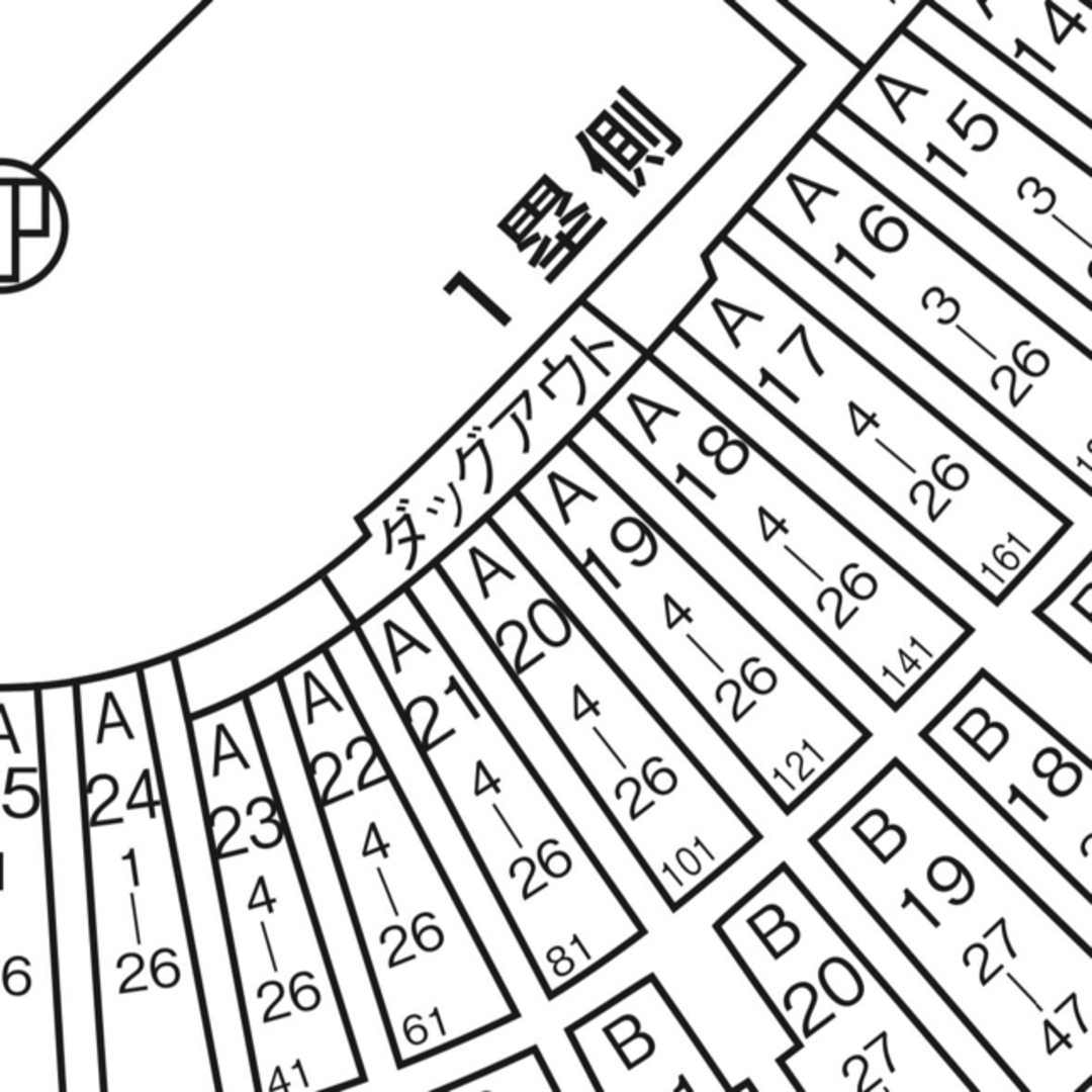 東京ドーム シーズン