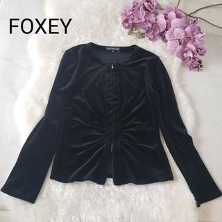 エムズグレイシー(M'S GRACY)の美品FOXEY NEW YORKベロアギャザージップノーカラーブラック40サイズ(ノーカラージャケット)