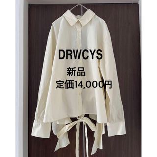 新品タグ付き 定価14,000円 DRWCYS バックフリルシャツ 綿100%