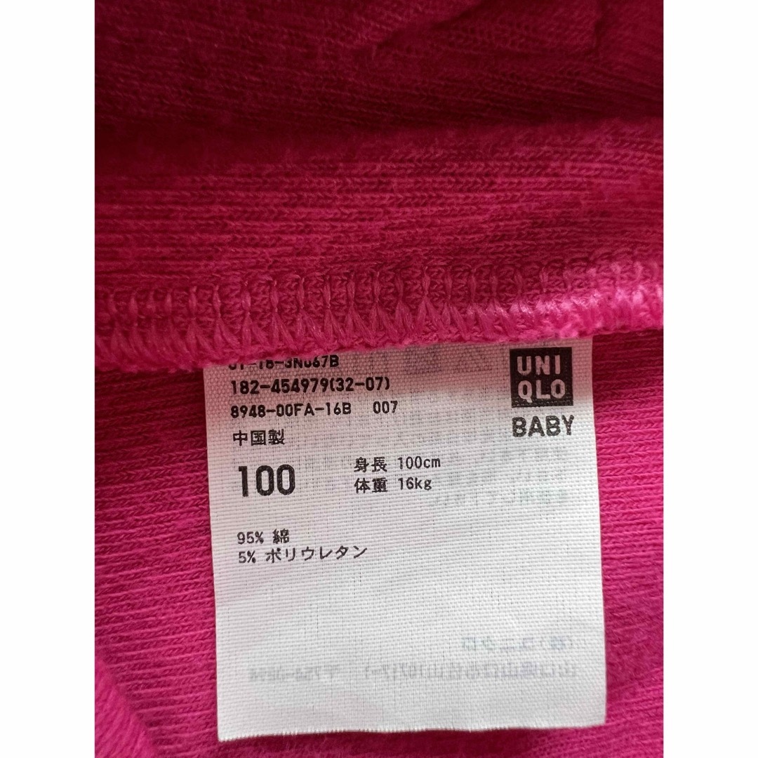 UNIQLO(ユニクロ)のUNIQLOユニクロ　ハーフパンツ　ピンク　100㎝ キッズ/ベビー/マタニティのキッズ服女の子用(90cm~)(パンツ/スパッツ)の商品写真