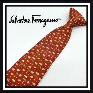 サルヴァトーレフェラガモ(Salvatore Ferragamo)のSalvatore Ferragamo サルヴァトーレ フェラガモ ネクタイ(ネクタイ)