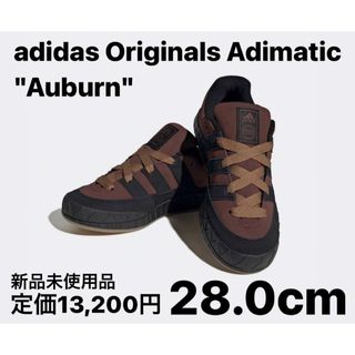 アディダス(adidas)のadidas Originals Adimatic "Auburn" 27.5(スニーカー)