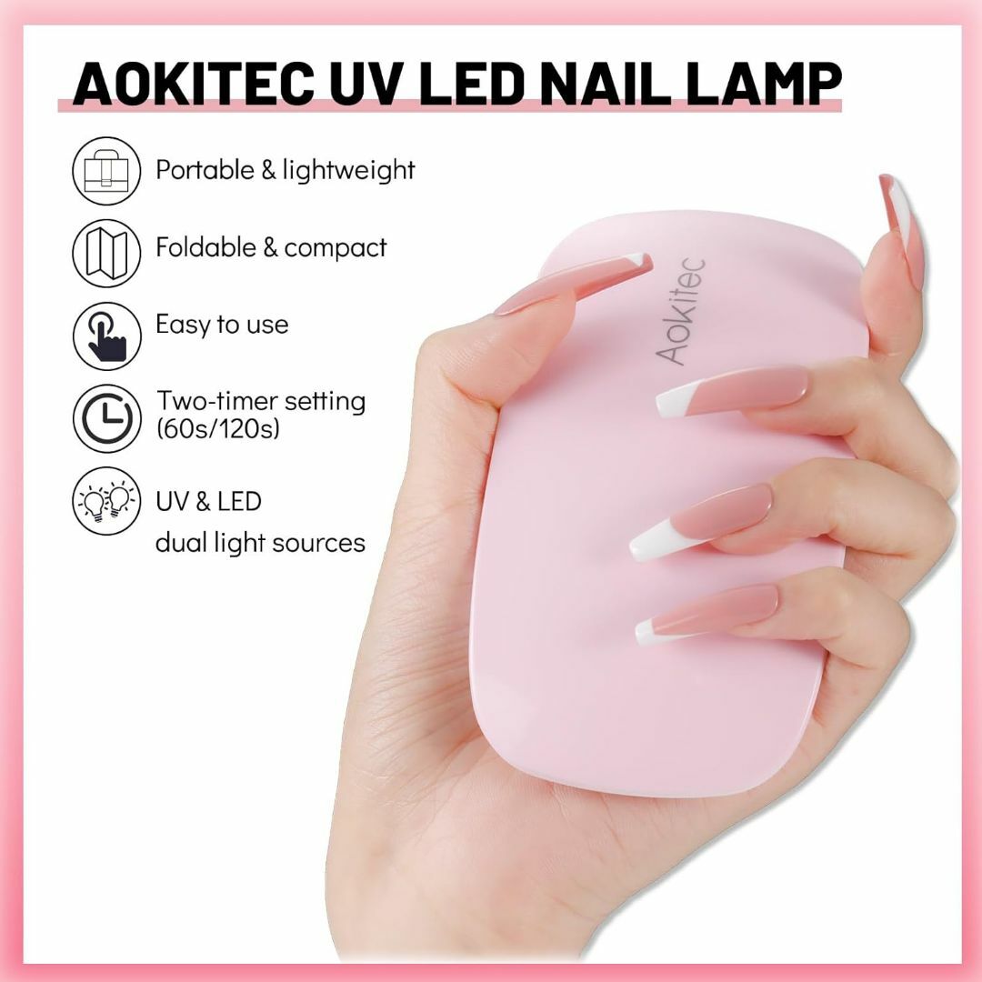 Aokitec UVライト レジン用 ネイルライト Mini 硬化用 LED ネ メンズのジャケット/アウター(ノーカラージャケット)の商品写真