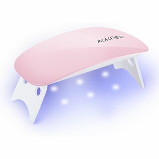 Aokitec UVライト レジン用 ネイルライト Mini 硬化用 LED ネ(ノーカラージャケット)