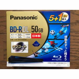 Panasonic - 新品未開封☆録画用ブルーレイディスク50GB 6枚パック LM-BR50W6M 