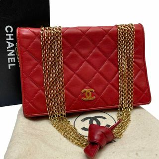 シャネル(CHANEL)のシャネル マトラッセ フラップ チェーン ショルダー リボン ラムスキン(ショルダーバッグ)