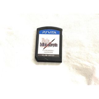 プレイステーションヴィータ(PlayStation Vita)のFate/hollow ataraxia 通常版(携帯用ゲームソフト)