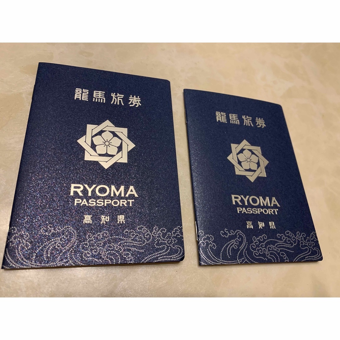 龍馬旅券 龍馬パスポート チケットの優待券/割引券(その他)の商品写真