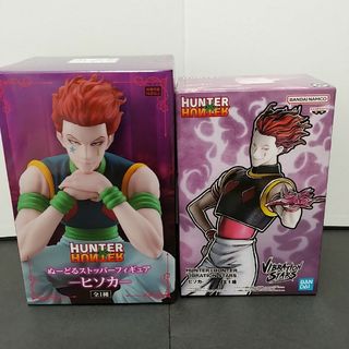 BANPRESTO - ハンターハンター　ヒソカフィギュア2体