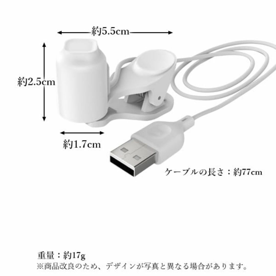 【在庫処分】Remarks Japan スマホ 連打機 自動 タップ 速度調整  スマホ/家電/カメラのスマホアクセサリー(その他)の商品写真