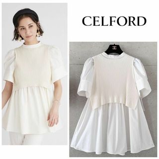 セルフォード(CELFORD)の【新品未使用】CELFORD シャツレイヤードニットプルオーバー アイボリー(シャツ/ブラウス(半袖/袖なし))