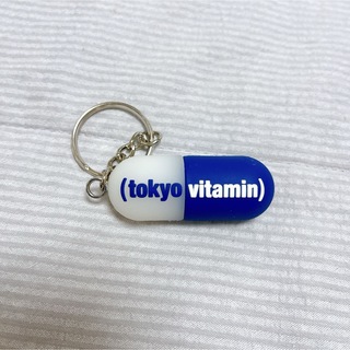 tokyovitamin Pill Keychain (Blue)(キーホルダー)